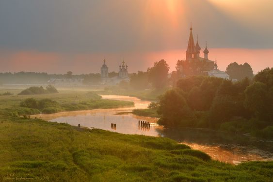 Не привык...