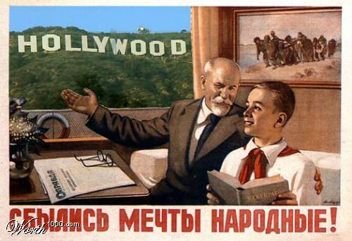 Письмо мэтра... дуре!