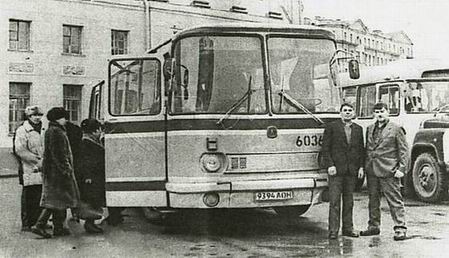 Дорога - жизнь