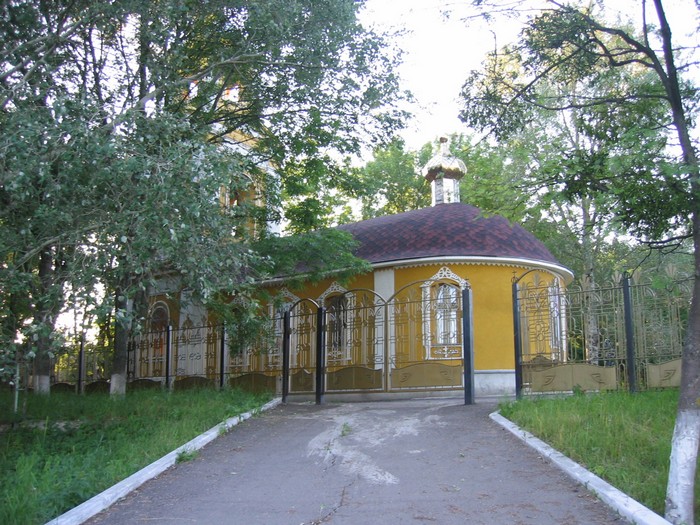Возьму в дорогу сладкий перчик