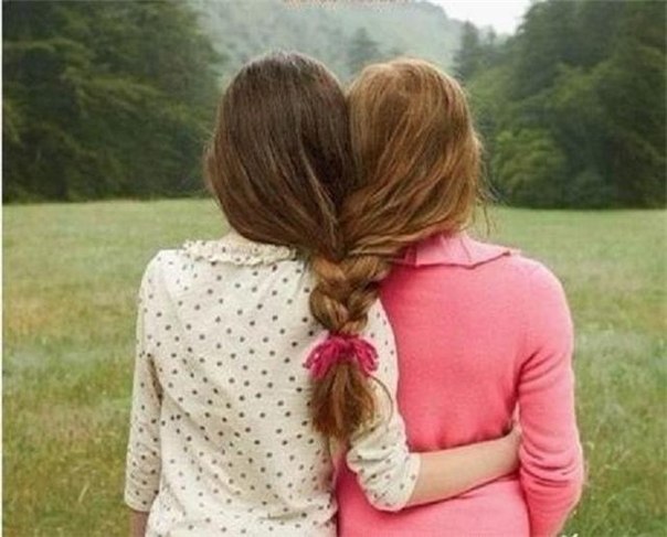 Мы с Ириной