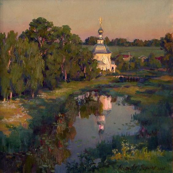 Спасительная Вера