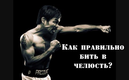 Сегодняшнее