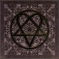 Мы спешим, друг друга забывая