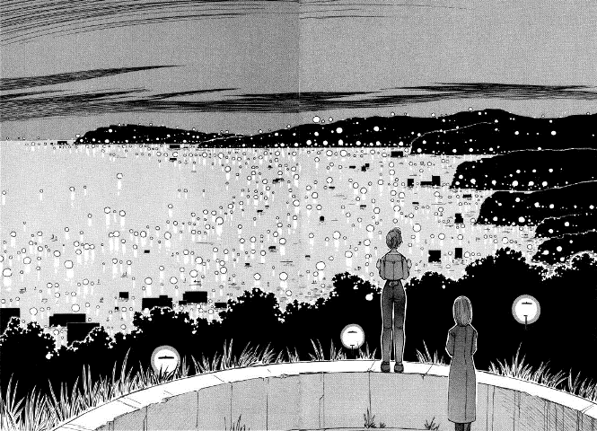 Город-мечта