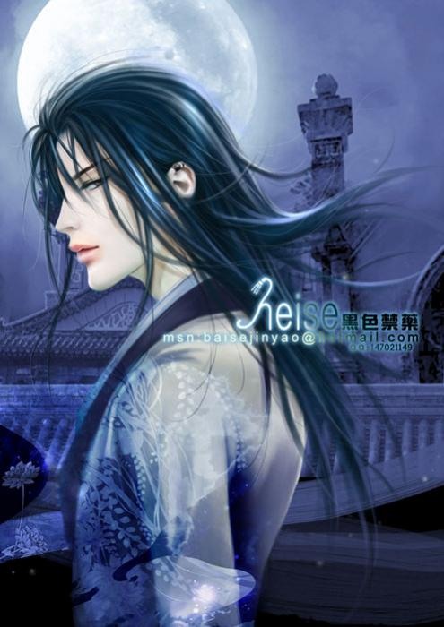 Дай мне свободы