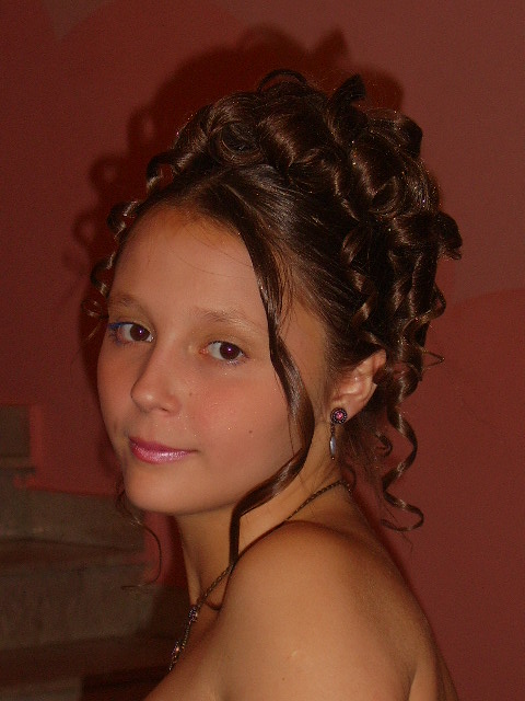 Моей старшей дочери