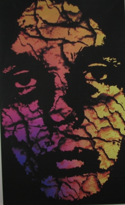 Твои семнадцать