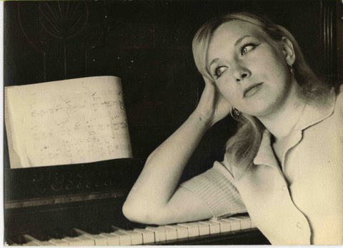 Орфей и Орхидея