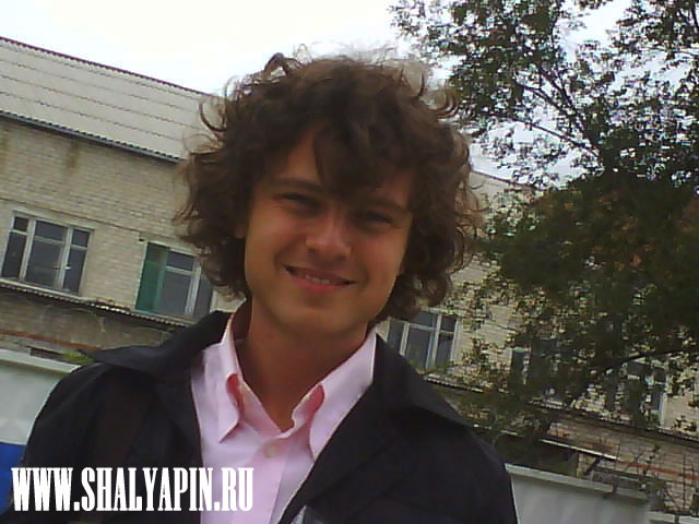 Три времени