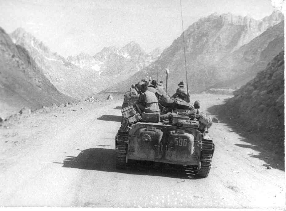 Отзвуки войны