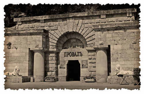 Зарисовка на тему