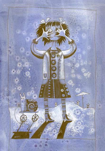 Под голой луной в своем репертуаре