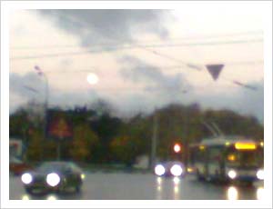 Луна холодна