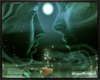 Прикосновение...