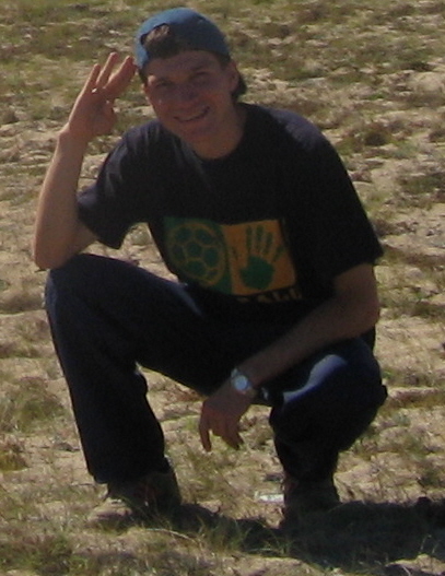 Непобедимая Армада!