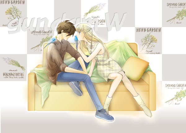 Последнее письмо