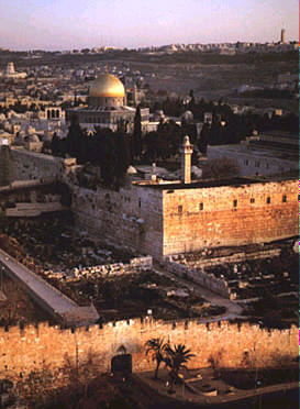 пошла на Восток