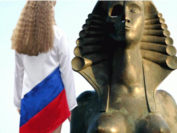 Времена и Время