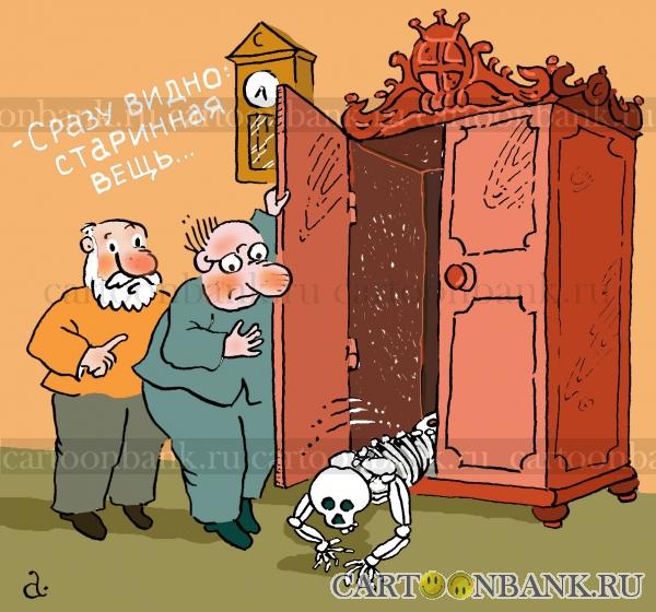 Любовник в шкафу или Акселерация 3-его поколения