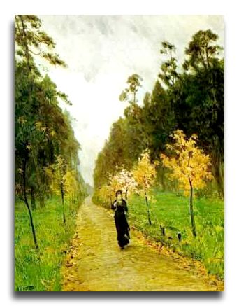 Аллея любви