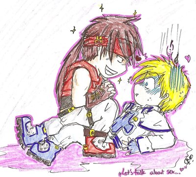 любовные трали-вали