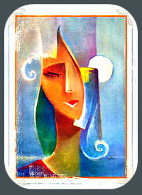 Поколенье луны