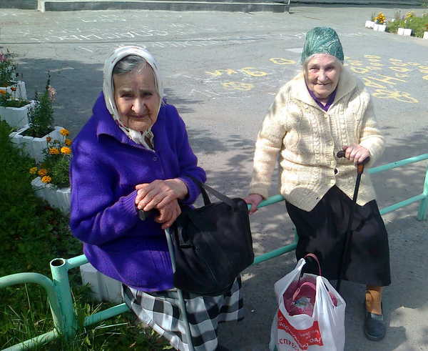 082. Наши бабушки