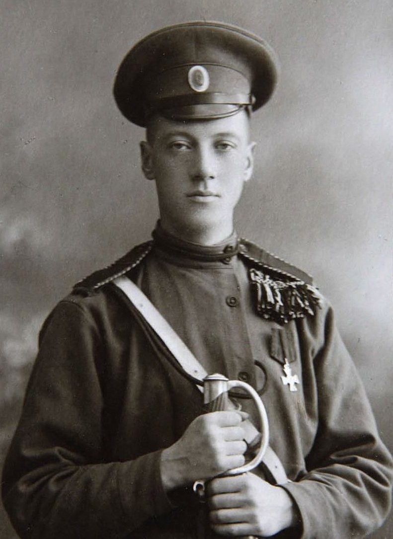 Памяти Николая Гумилёва