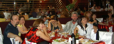 Доска почета! Спасибо за баллы! До встречи 18 дека