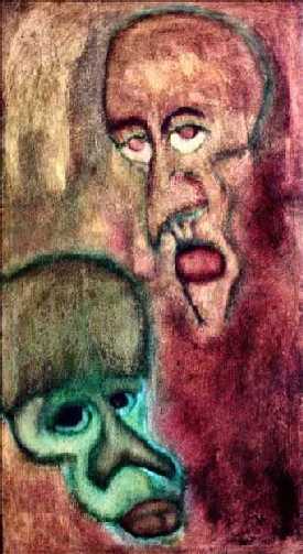 Вечная любовь