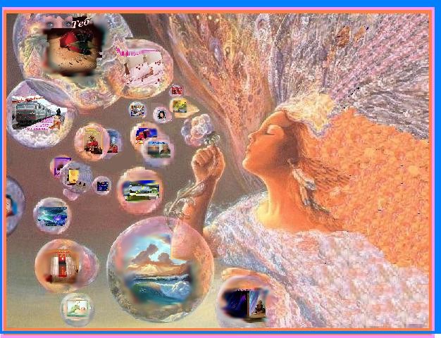 Как мне знакомо чувство опьяненья...