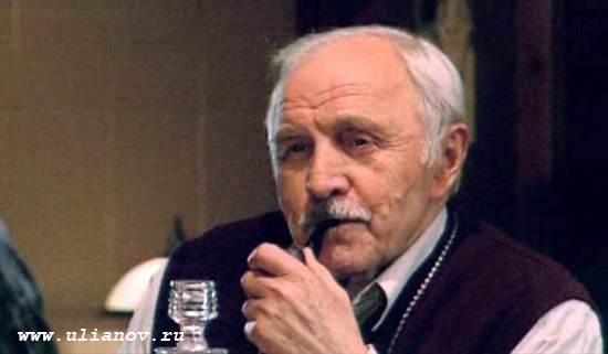 Осколки звезды