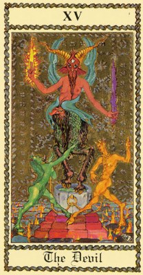 Существо в человечьем обличье