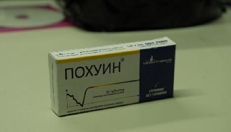 Молитесь, люди, тише Богу...