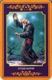 грустные стихи