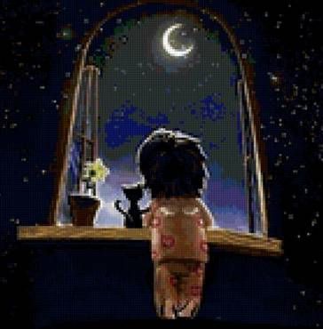 Констатация