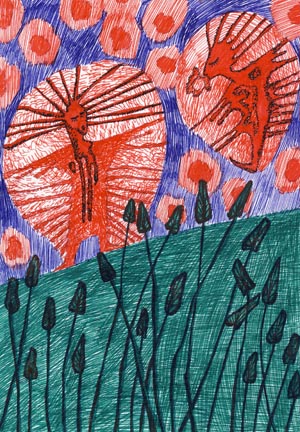 Мы человеки