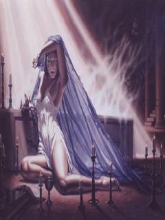 Когда она так далека