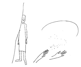 Такие как мы