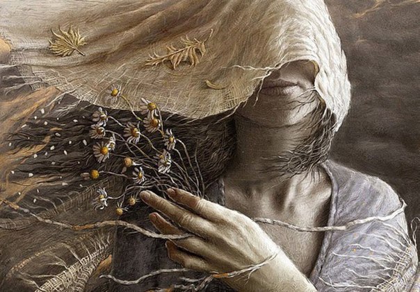 Суть, да Блудь...