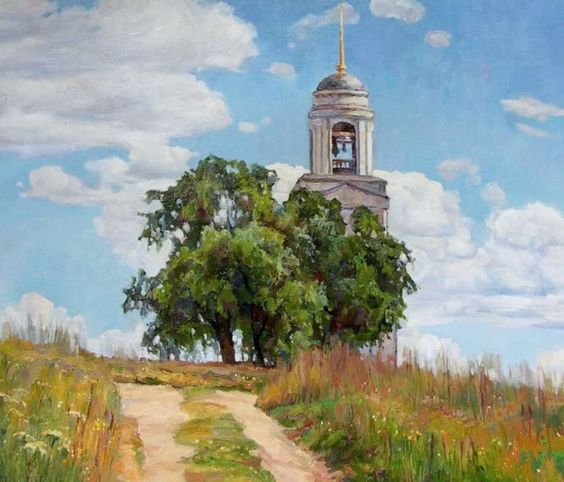 Философия бытия...