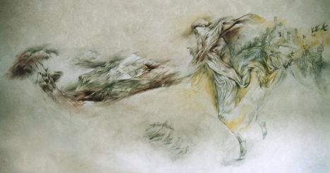 Моя абсорбция