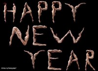 Он нас обманул