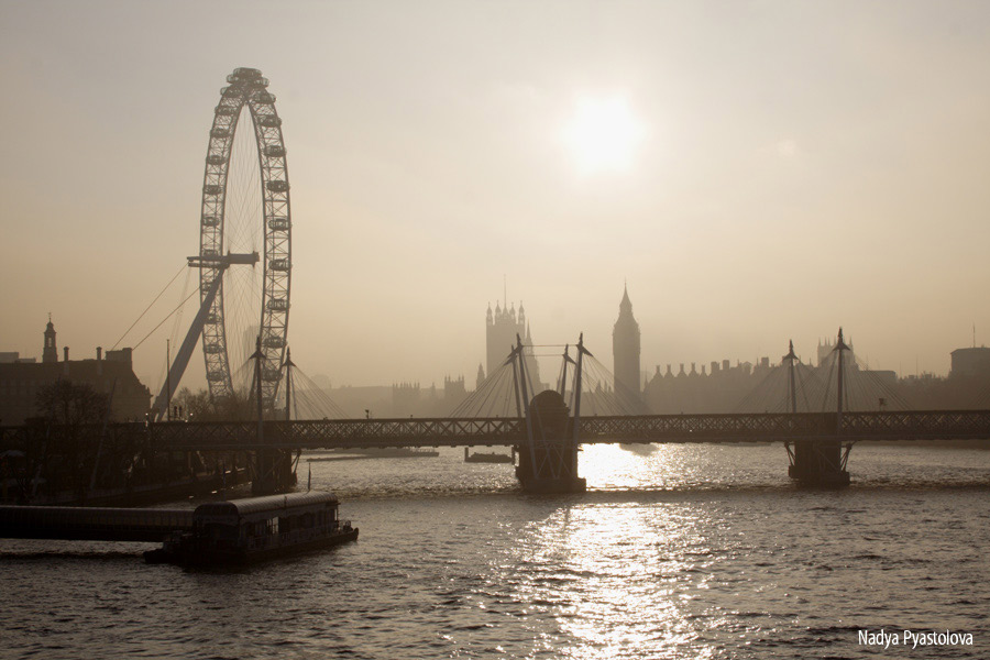 Ничего личного