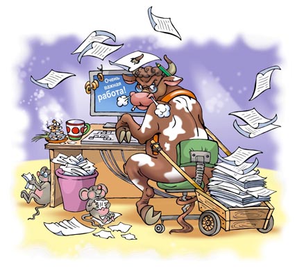 Гороскопные курьёзы