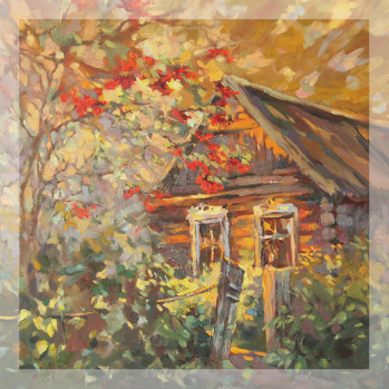 Взбалмошное лето