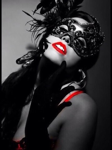 Я твоей любовью страстной...