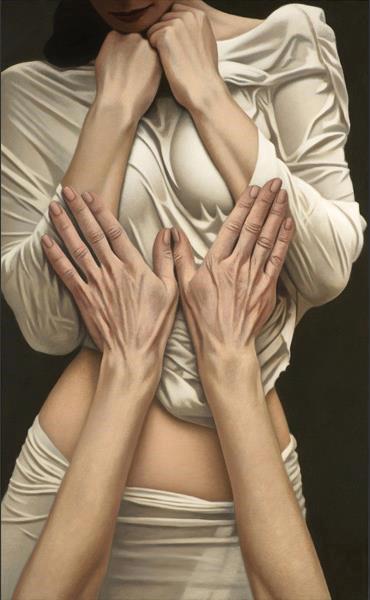 Про измену...