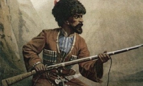 Кавказская война